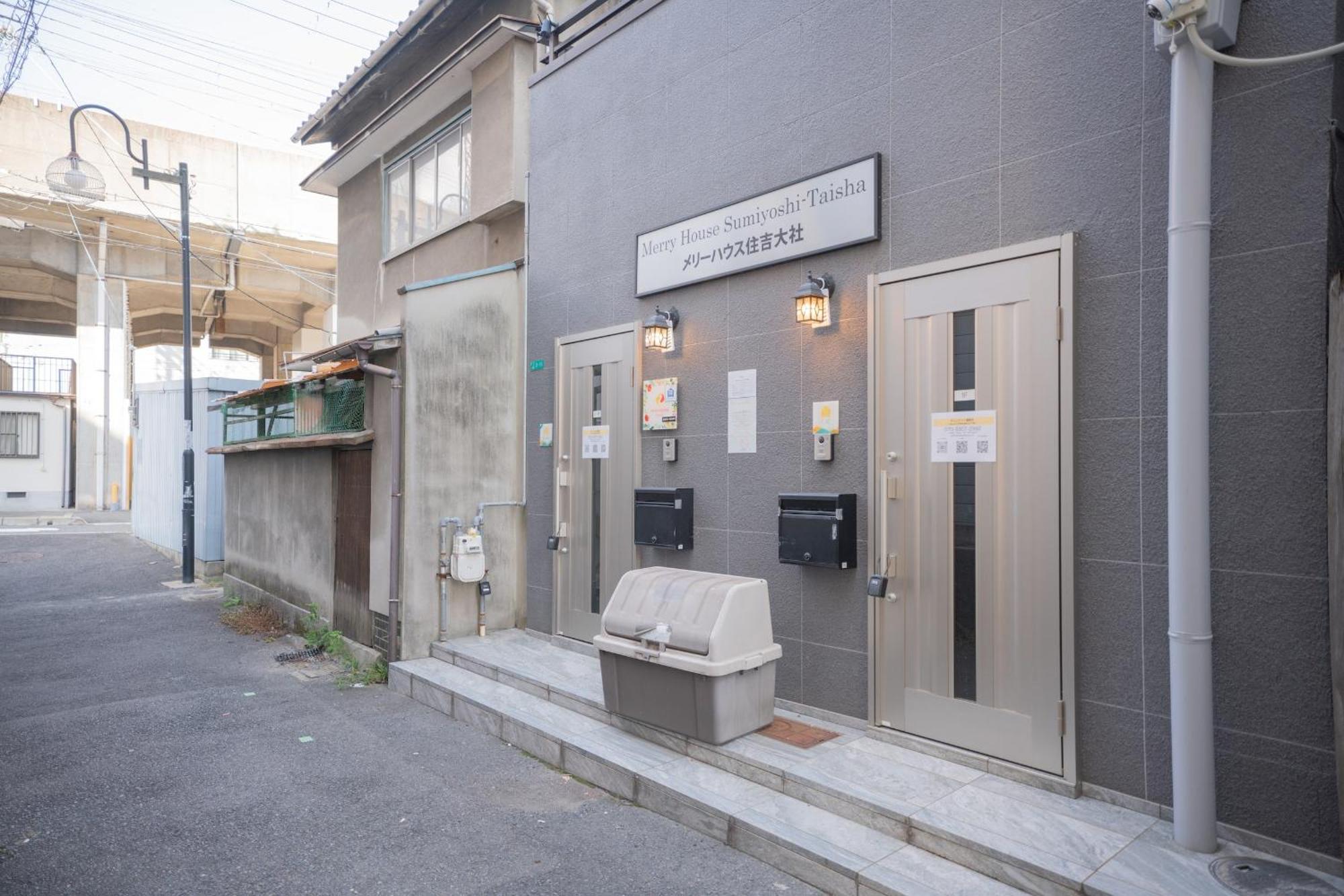 住吉メリー4階建戸建て 最大14人まで! 住吉大社徒歩圏内 梅田奈良関空まで直行 Villa Osaka Exterior photo