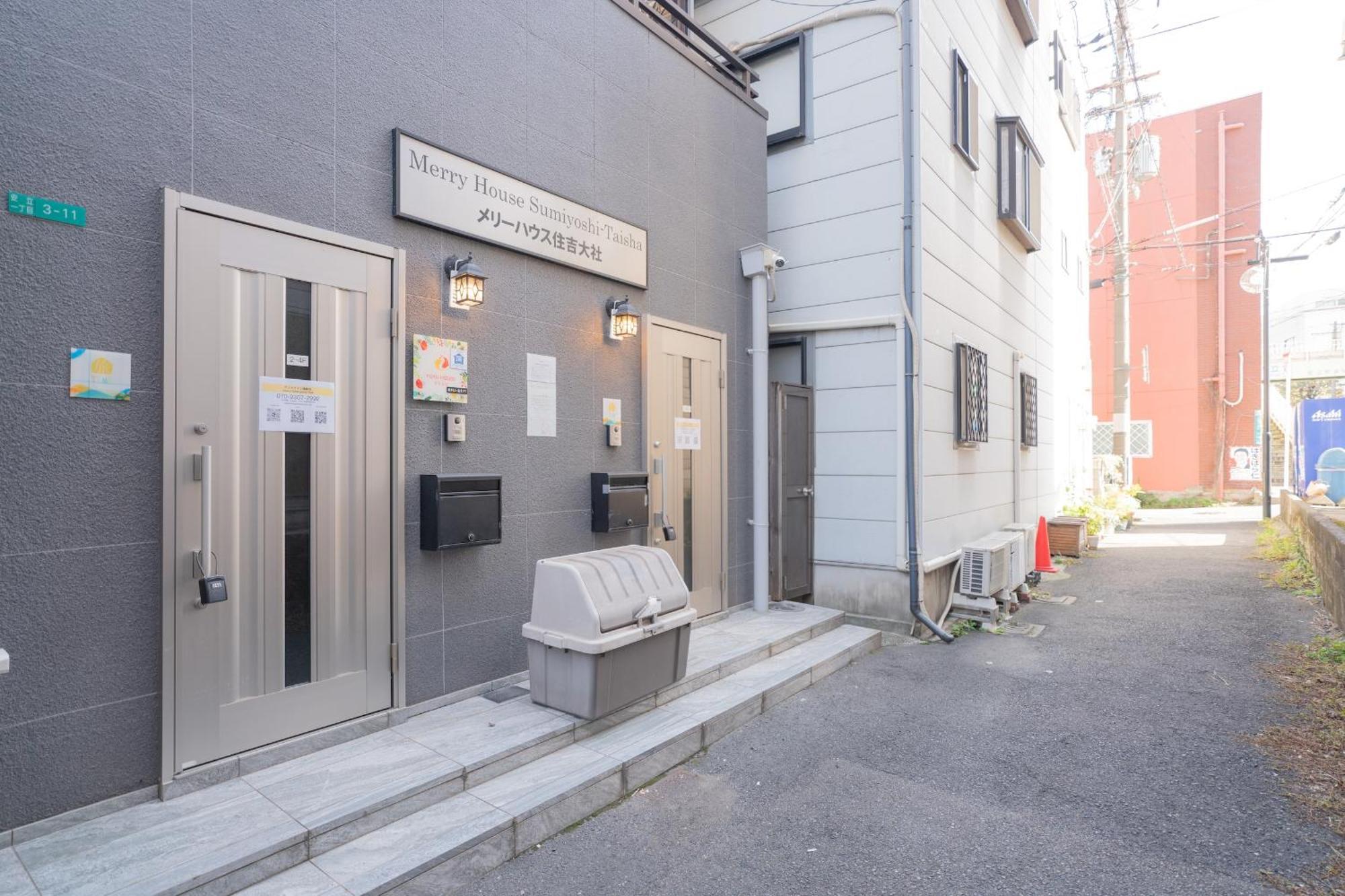 住吉メリー4階建戸建て 最大14人まで! 住吉大社徒歩圏内 梅田奈良関空まで直行 Villa Osaka Exterior photo